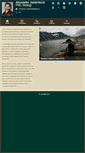 Mobile Screenshot of marinetics.org